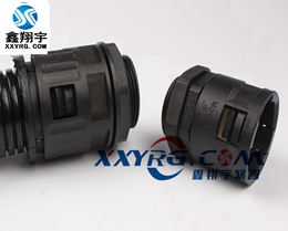 XY-8008穿线塑塑料波纹管快速接头